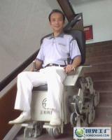 輪椅式梯步車 發明專利技術轉讓與合作開發的新機遇