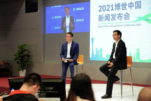 逆勢(shì)增長(zhǎng)，博世中國(guó)2021年度新聞發(fā)布會(huì)聚焦蘇州軟件開發(fā)與創(chuàng)紀(jì)錄銷售額