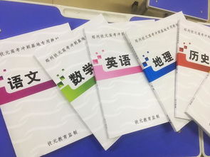 鄭州狀元高考文化課培訓(xùn)學(xué)校與滾學(xué)平臺達成戰(zhàn)略合作