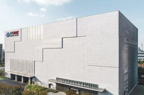 上海自貿區(qū),打開中國藝術市場與世界對話的國際窗口