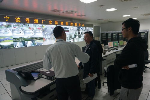 浙江中煙寧波卷煙廠 以安全文化為基石，鑄就省級(jí)示范企業(yè)之路